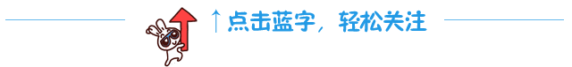 “一带一路”给中医药的发展带来了新的机遇及其应对策略