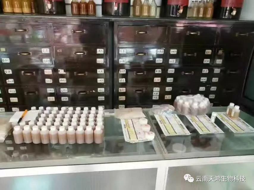 纯中药调制白及药膏、白及面膜，效果看得见！！