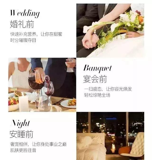 央视七套对“白芨面膜”的真实报道