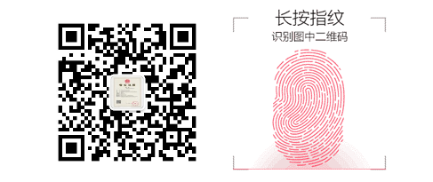 天鸿生物白及特价好消息，一毛一株