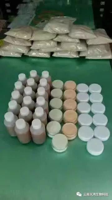 纯中药祛痘，祛斑，祛粉刺，祛过敏药膏，面膜粉。三天见效。