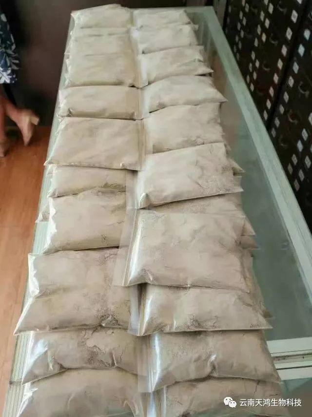 纯中药祛痘，祛斑，祛粉刺，祛过敏药膏，面膜粉。三天见效。