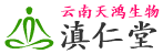 云南天鸿生物科技有限公司